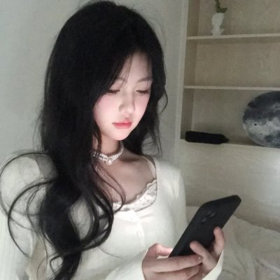 沉沦